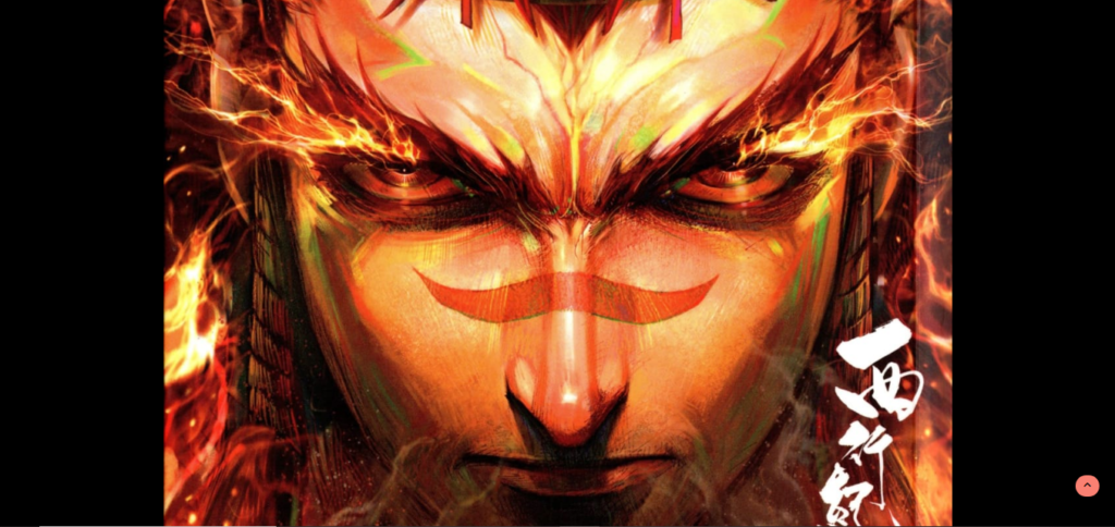 Exorcism Records Journey to the West VF : les meilleurs sites pour lire l’œuvre